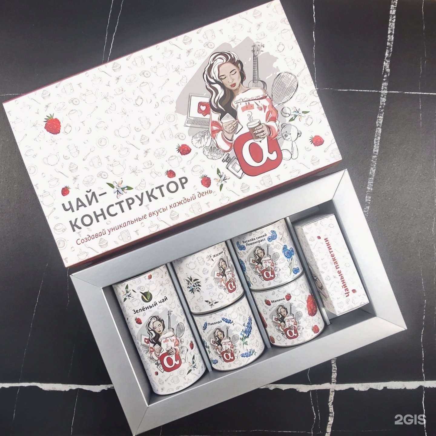 Отзывы на компанию Puzzle tea в г. Новосибирск c фото