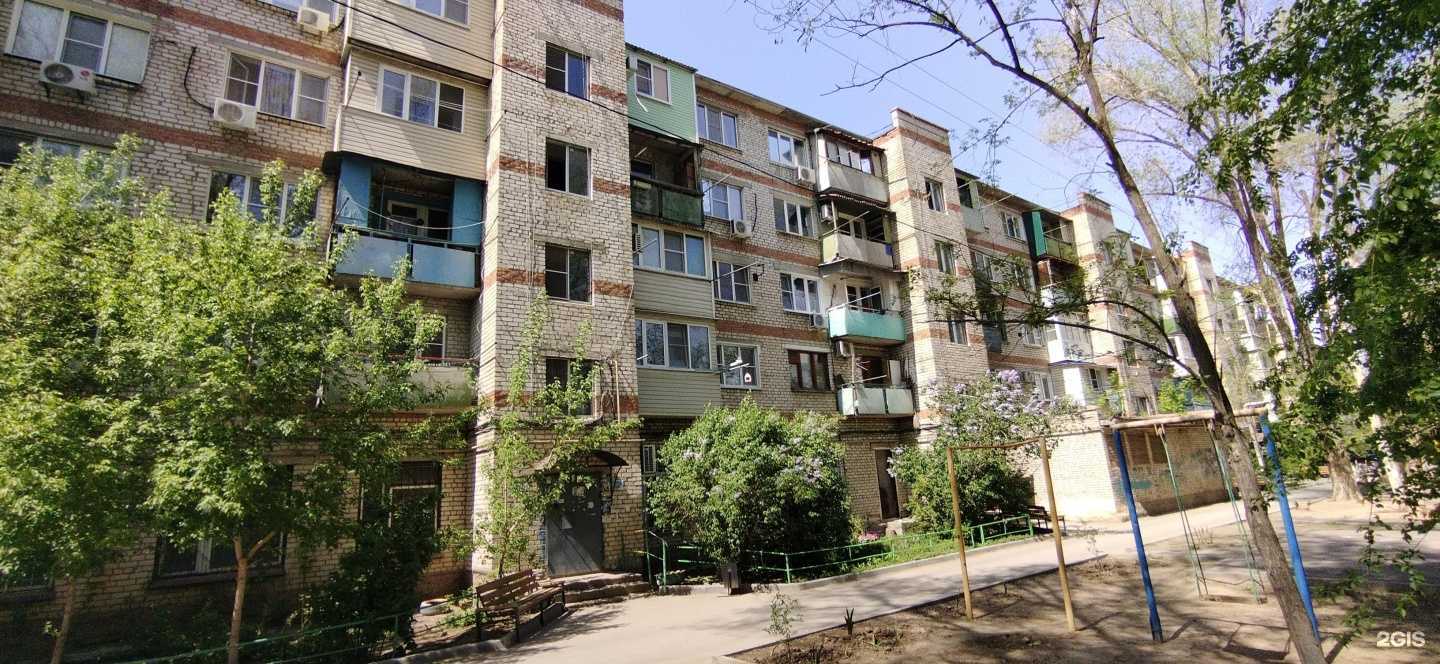 Отзывы на компанию CDEK в Астрахани c фото - фотография 2 из 2