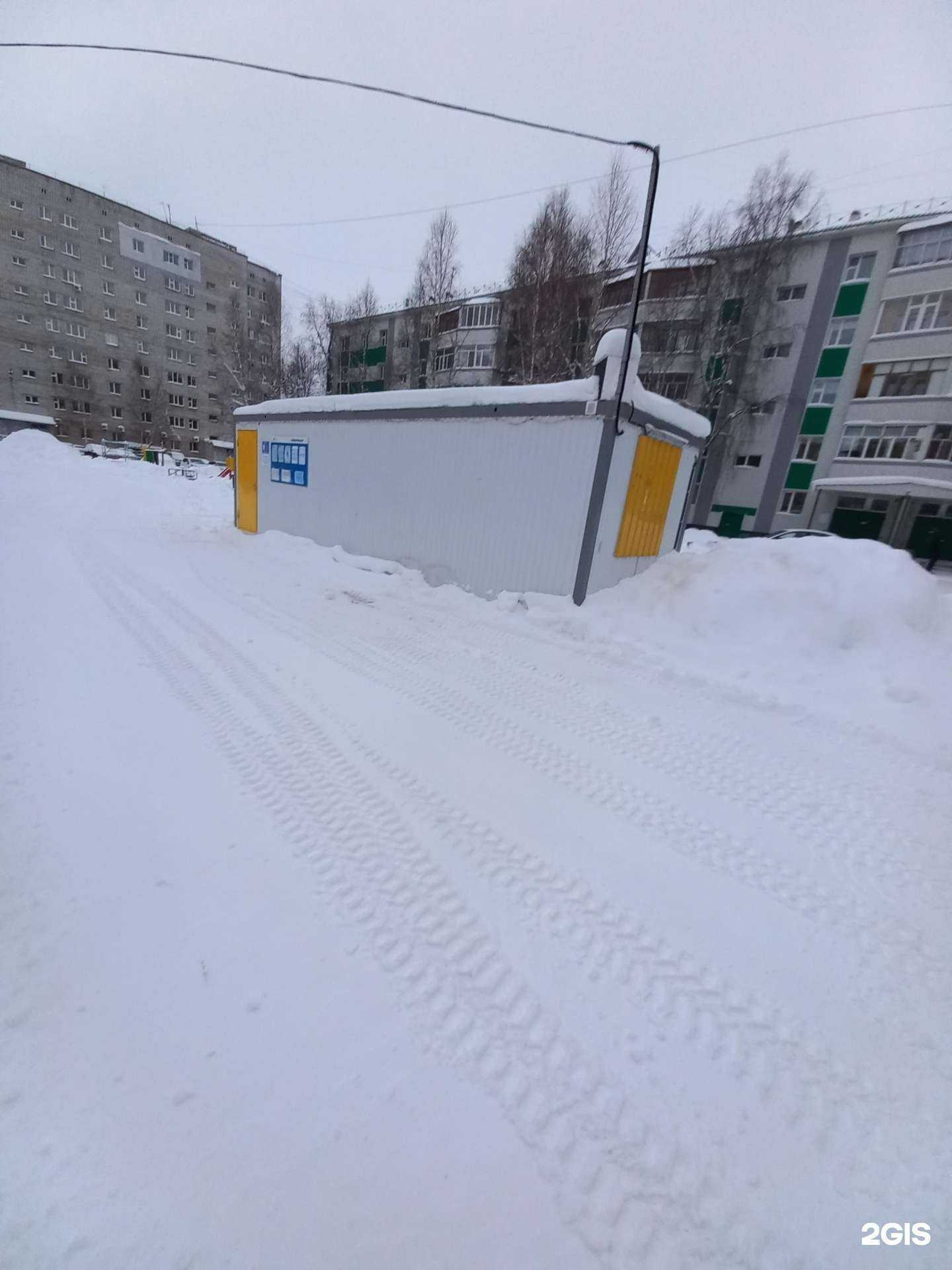 Отзывы на компанию Дирекция спортивных сооружений в Нижневартовске c фото