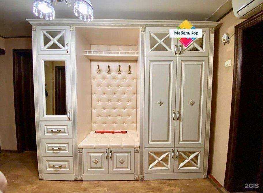 Отзывы на компанию МебельКор в Саранске c фото