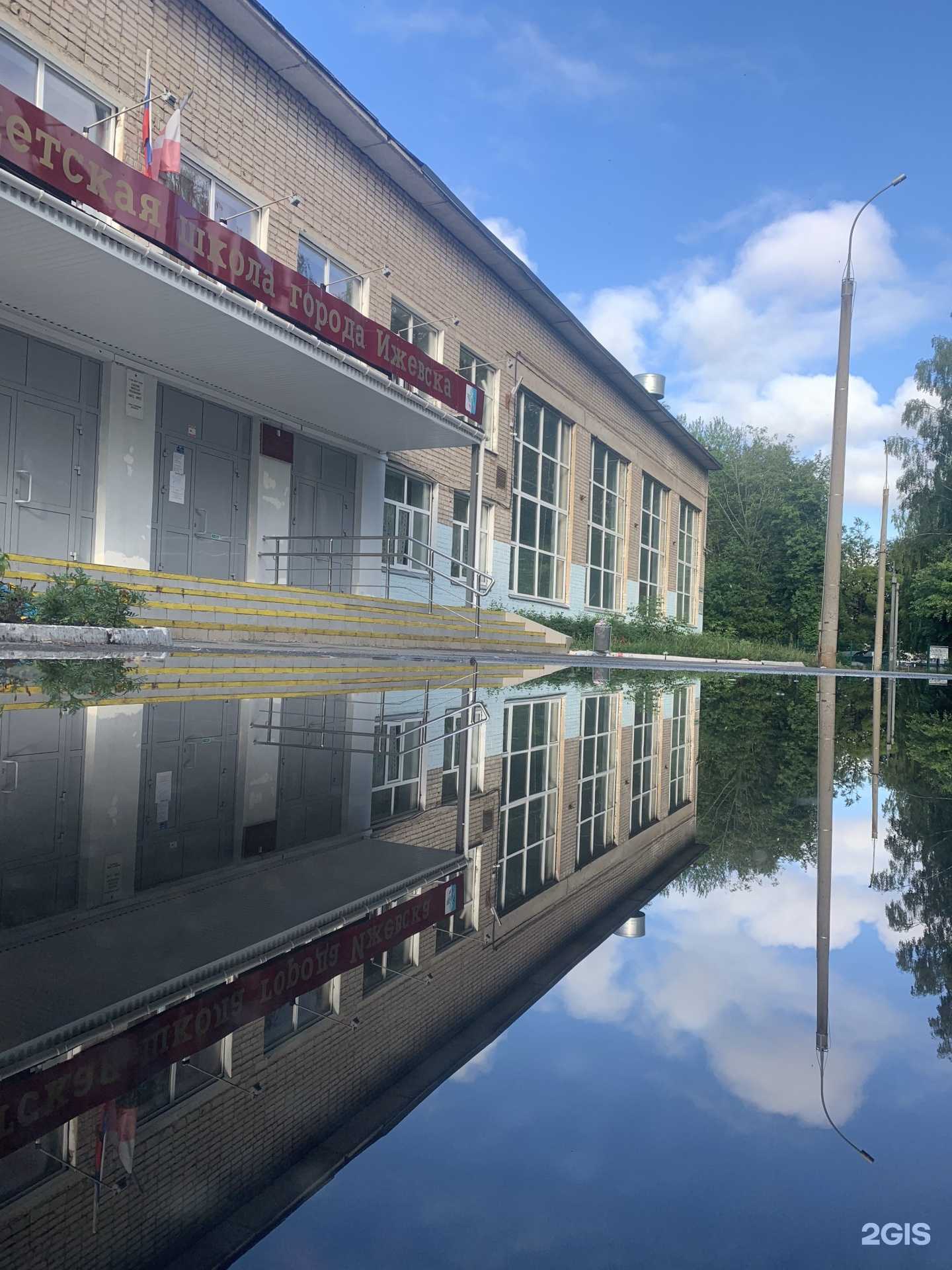 Отзывы на компанию Школа кадетского движения в Ижевске c фото