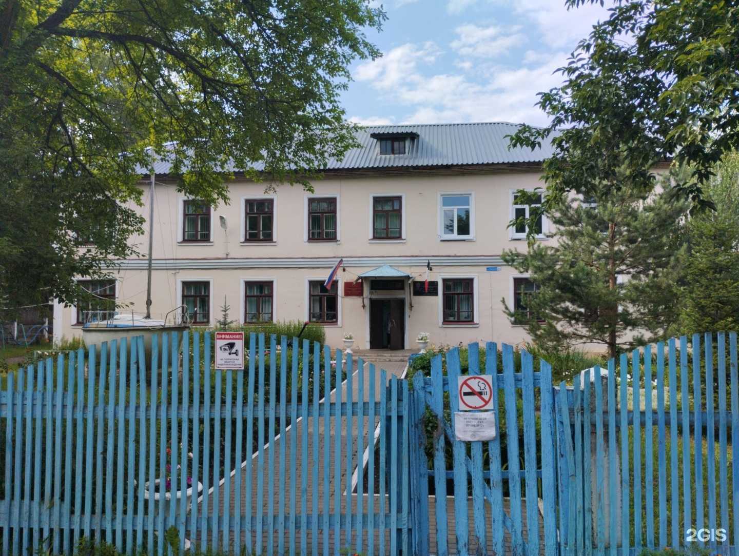 Отзывы на компанию Норд в Сарапуле c фото