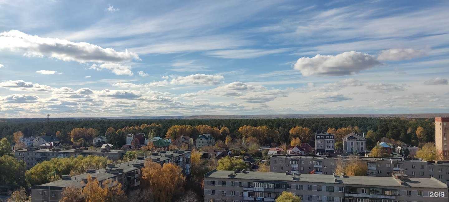 Отзывы на компанию Профит Лайн в Челябинске c фото - фотография 2 из 2