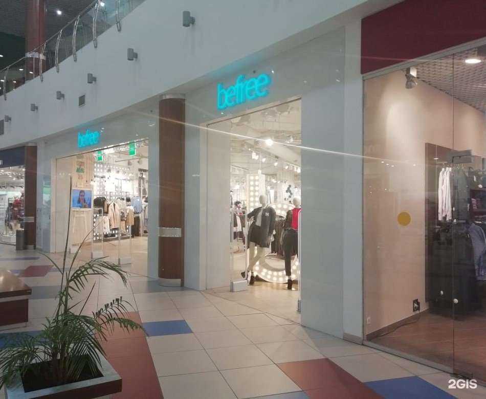 Отзывы на компанию Befree в Ростове-на-Дону c фото