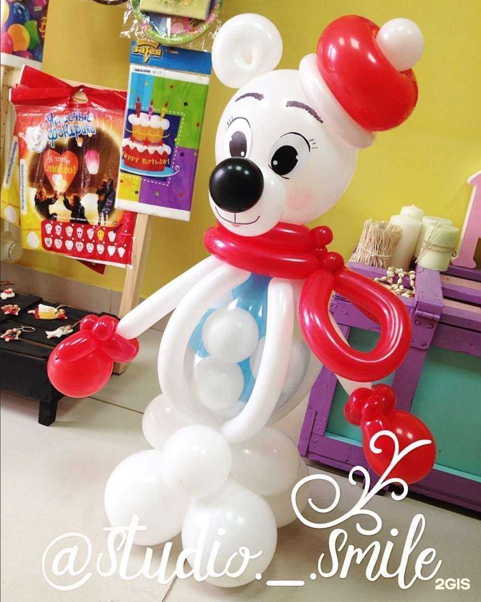 Отзывы на компанию Studio smile в Ростове-на-Дону c фото