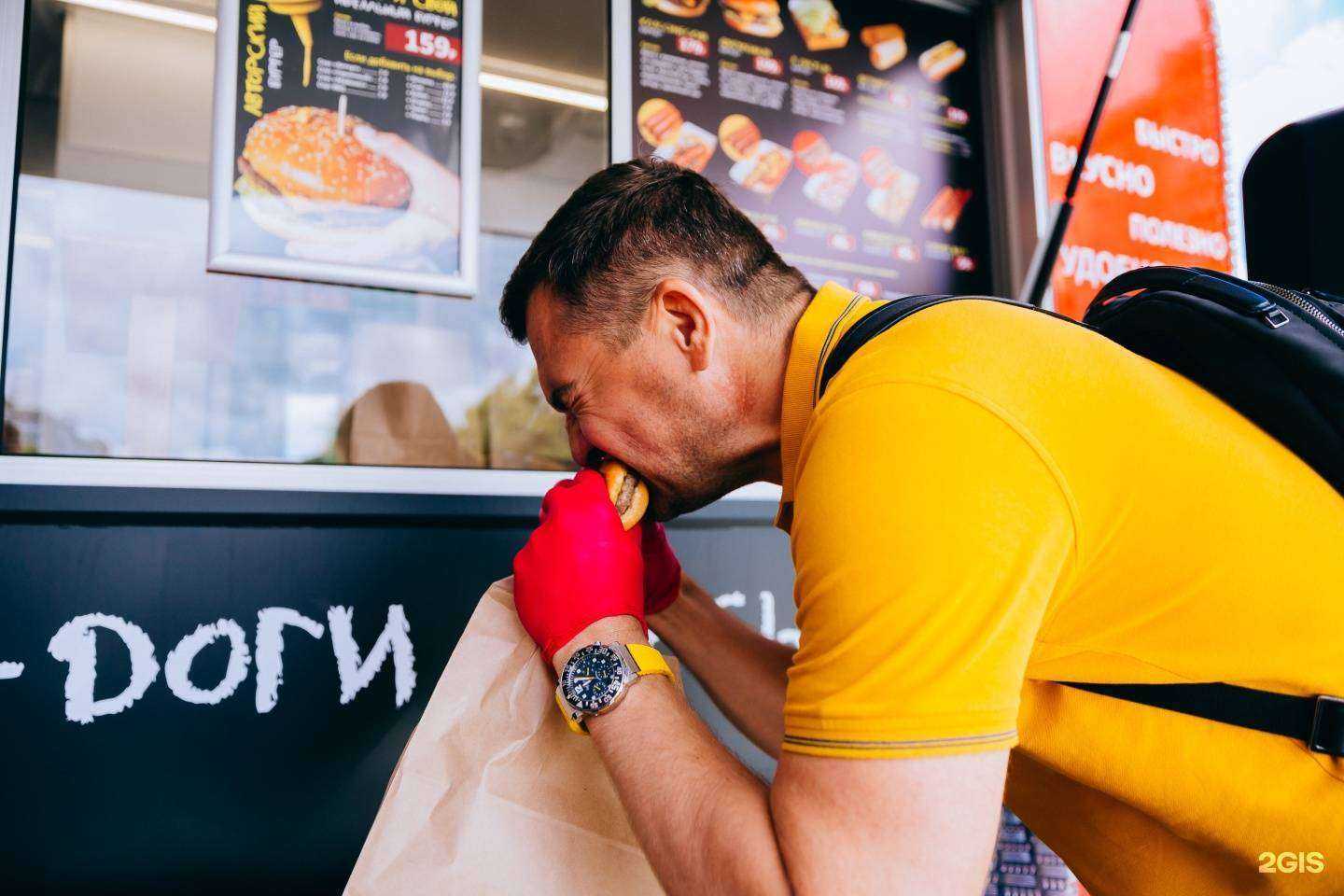 Отзывы на компанию Мясной гурман в г. Кострома c фото