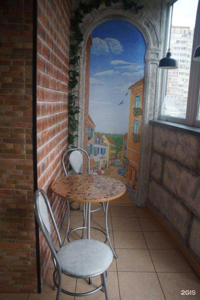 Отзывы на компанию Бонжур Сити в г. Егорьевск c фото