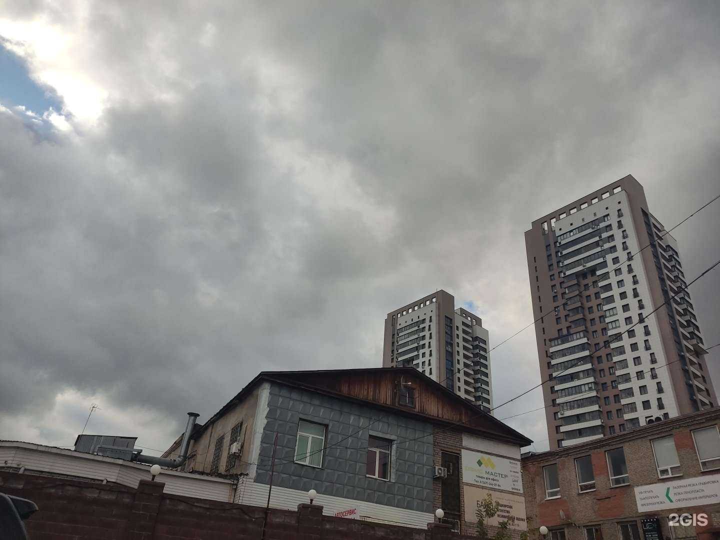 Отзывы на компанию Дорснаб в Уфе c фото