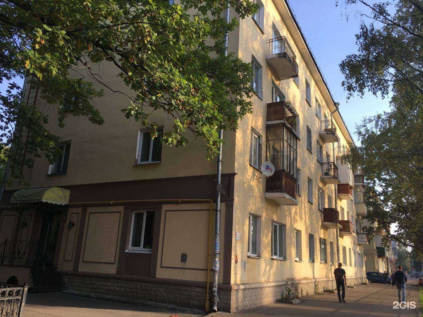 Отзывы на компанию Вологда-гда в Вологде c фото - фотография 2 из 2