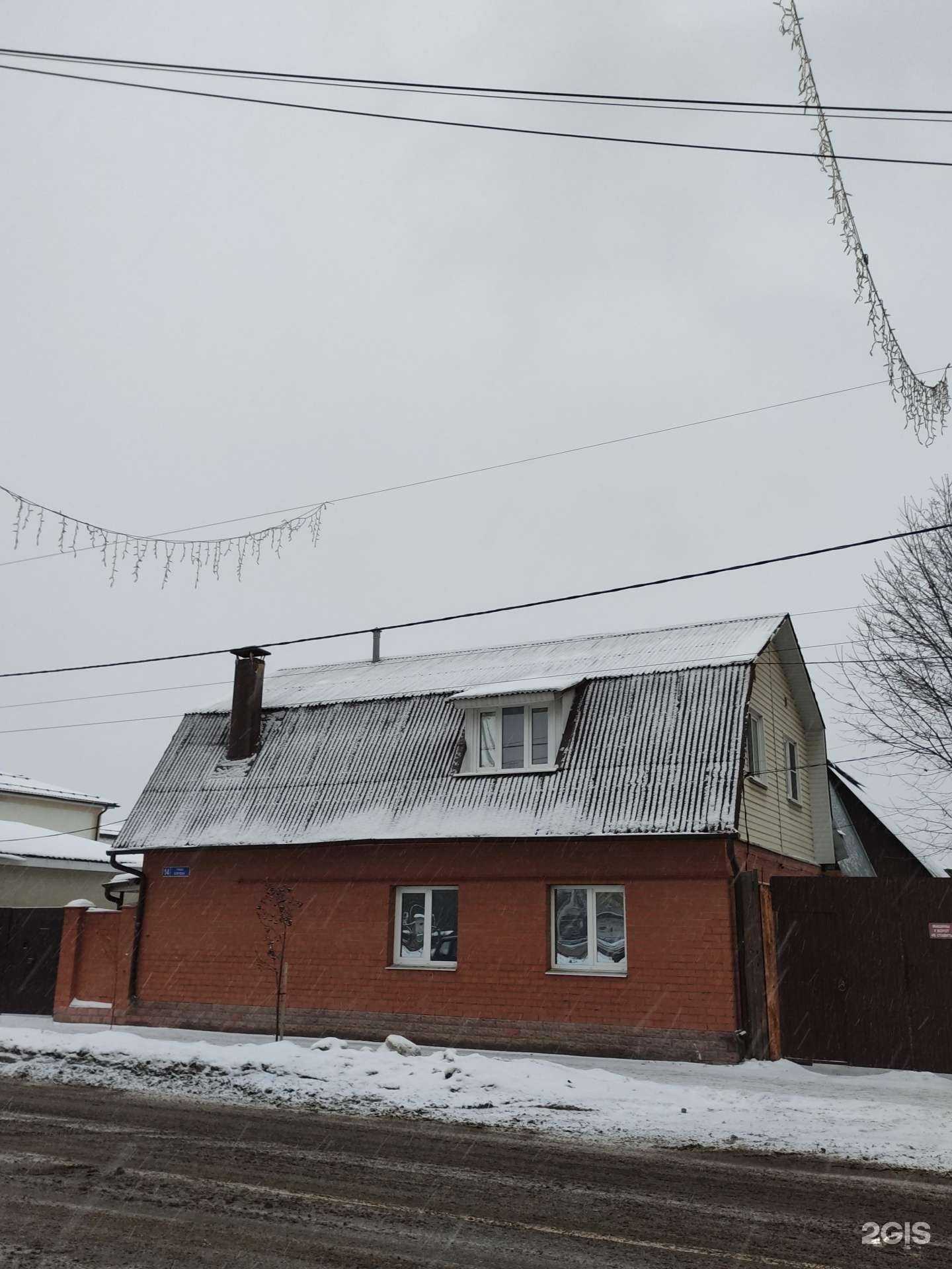 Отзывы на компанию Магазин антенн в г. Павловский Посад c фото