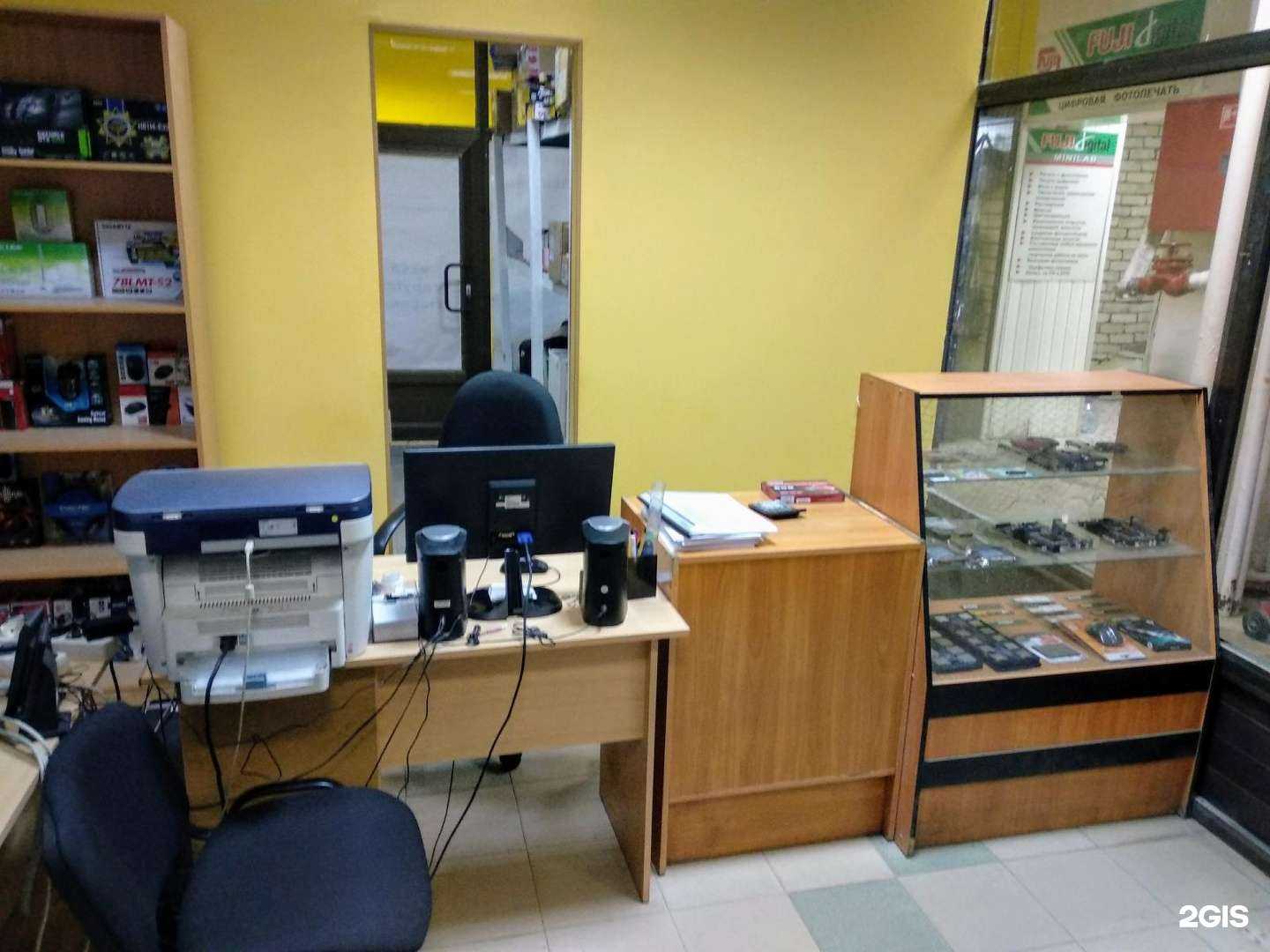 Отзывы на компанию Академический в г. Иваново c фото