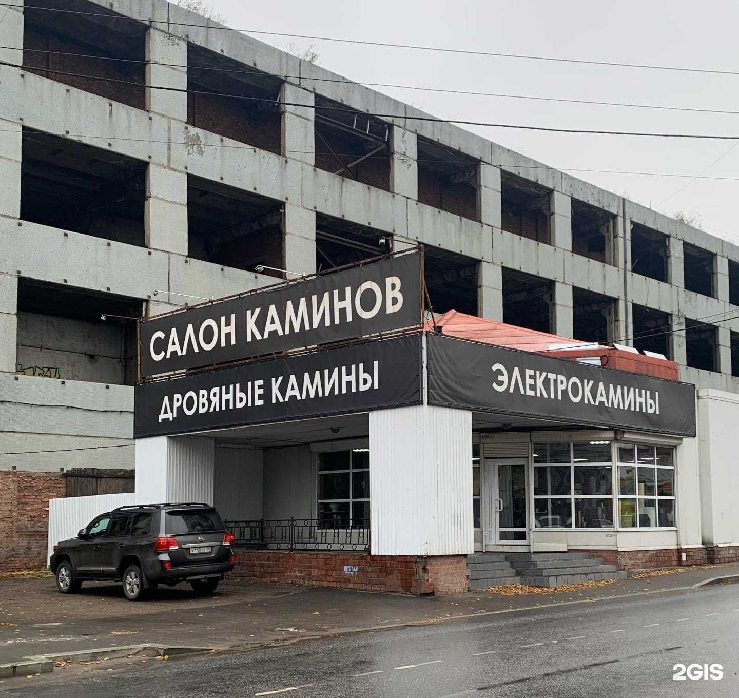 Отзывы на компанию Салон каминов в Иркутске c фото