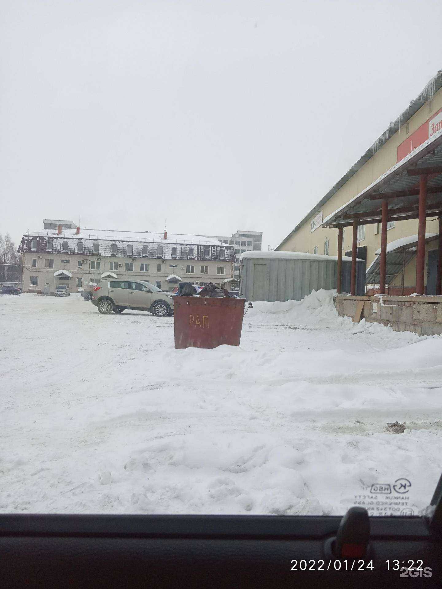 Отзывы на компанию Запсчастье.рф в Йошкар-Оле c фото