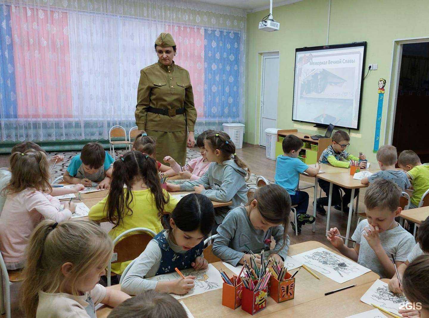 Отзывы на компанию Детский сад №4 г. Ставрополя в г. Ставрополь c фото