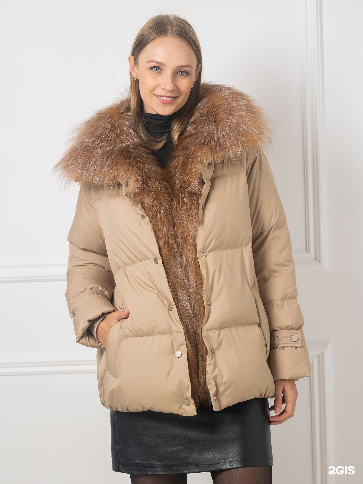 Отзывы на компанию Eva в г. Кунгур c фото