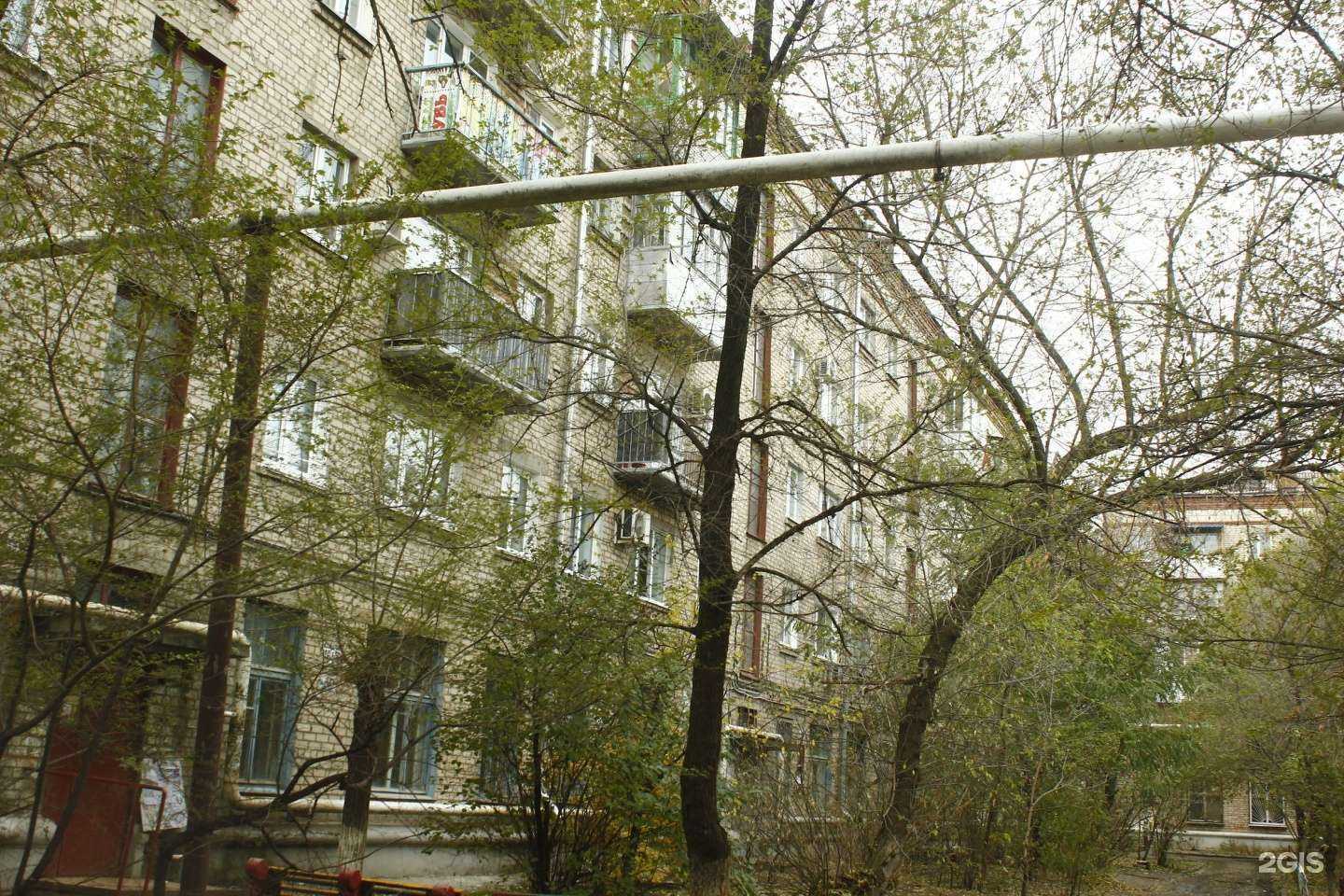 Отзывы на компанию Меридиан в Волгограде c фото - фотография 2 из 2