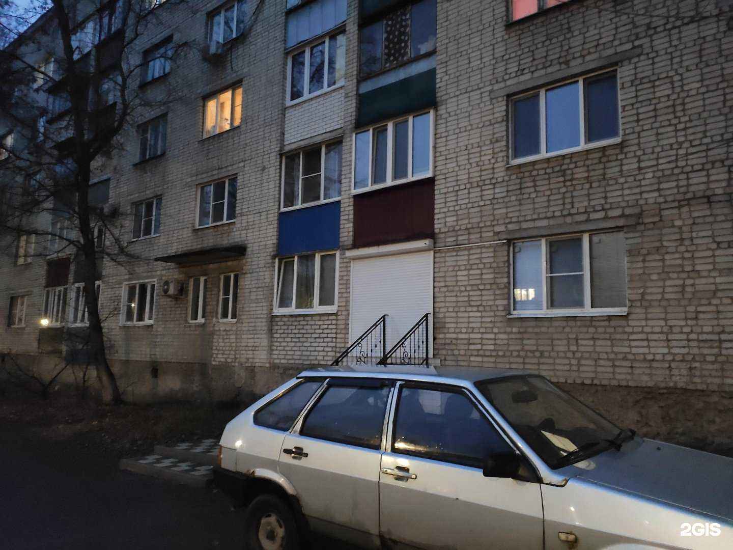 Отзывы на компанию Greenwich в Курске c фото