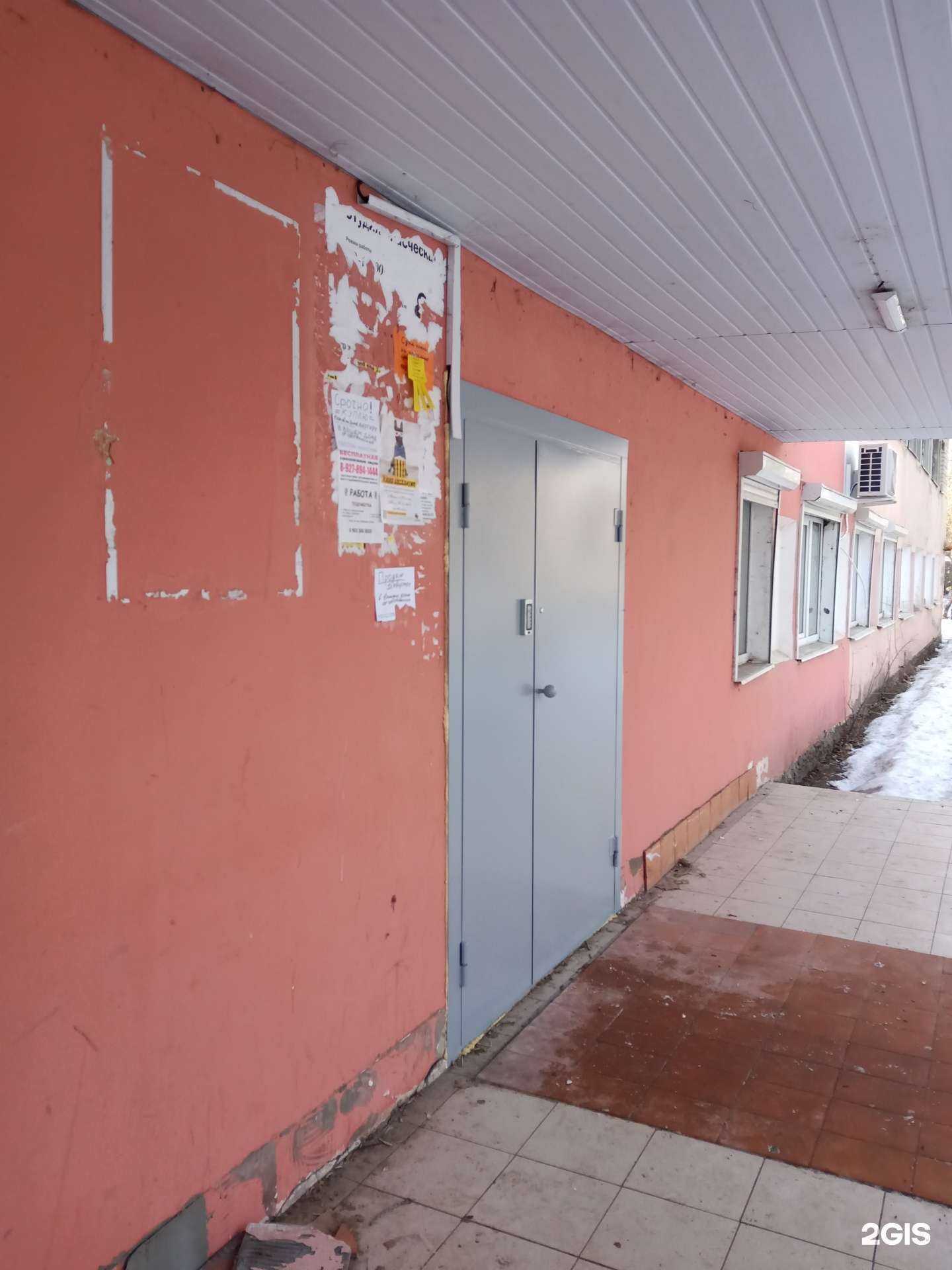 Отзывы на компанию Стройсети в Саратове c фото