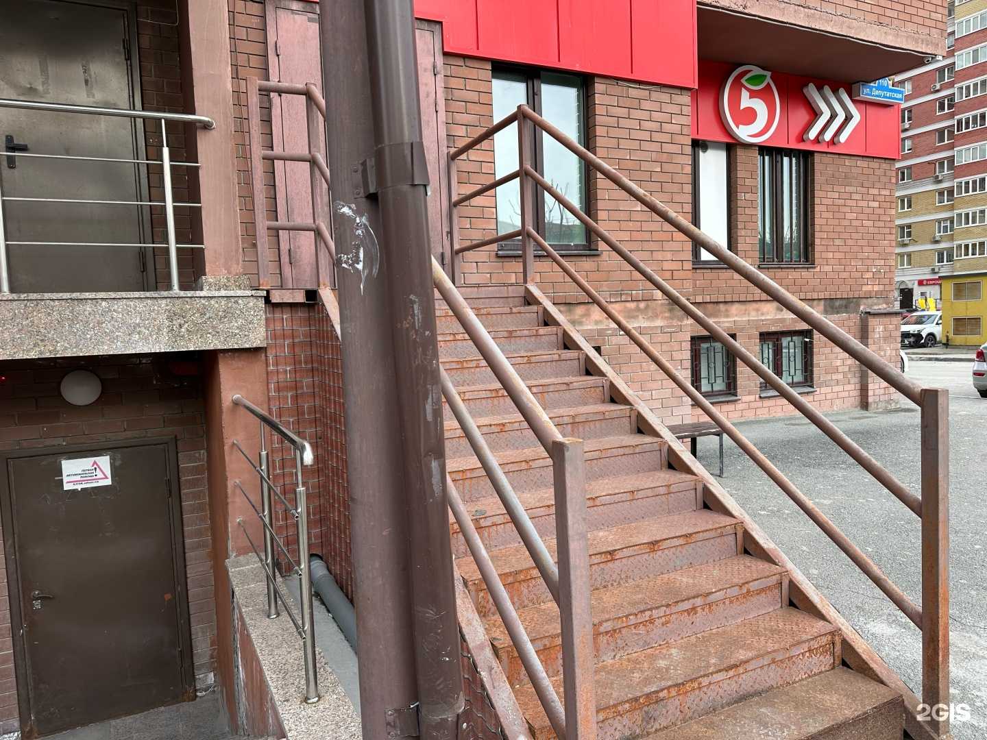 Отзывы на компанию 1-я автомобильная помощь в г. Тюмень c фото