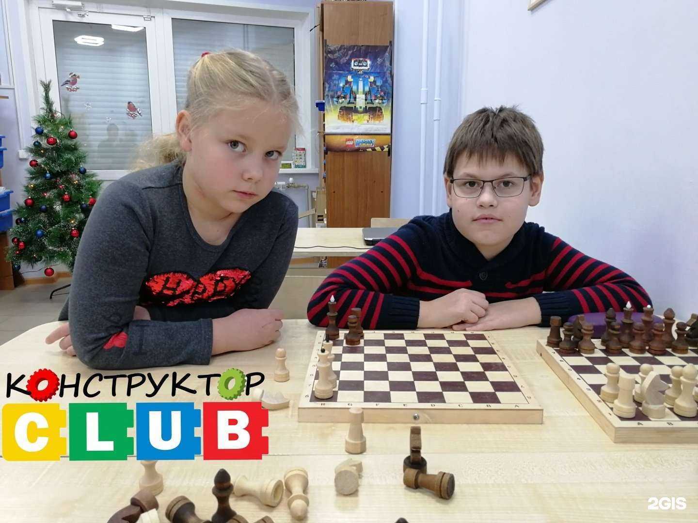 Отзывы на компанию Конструктор club в Нижнем Новгороде c фото