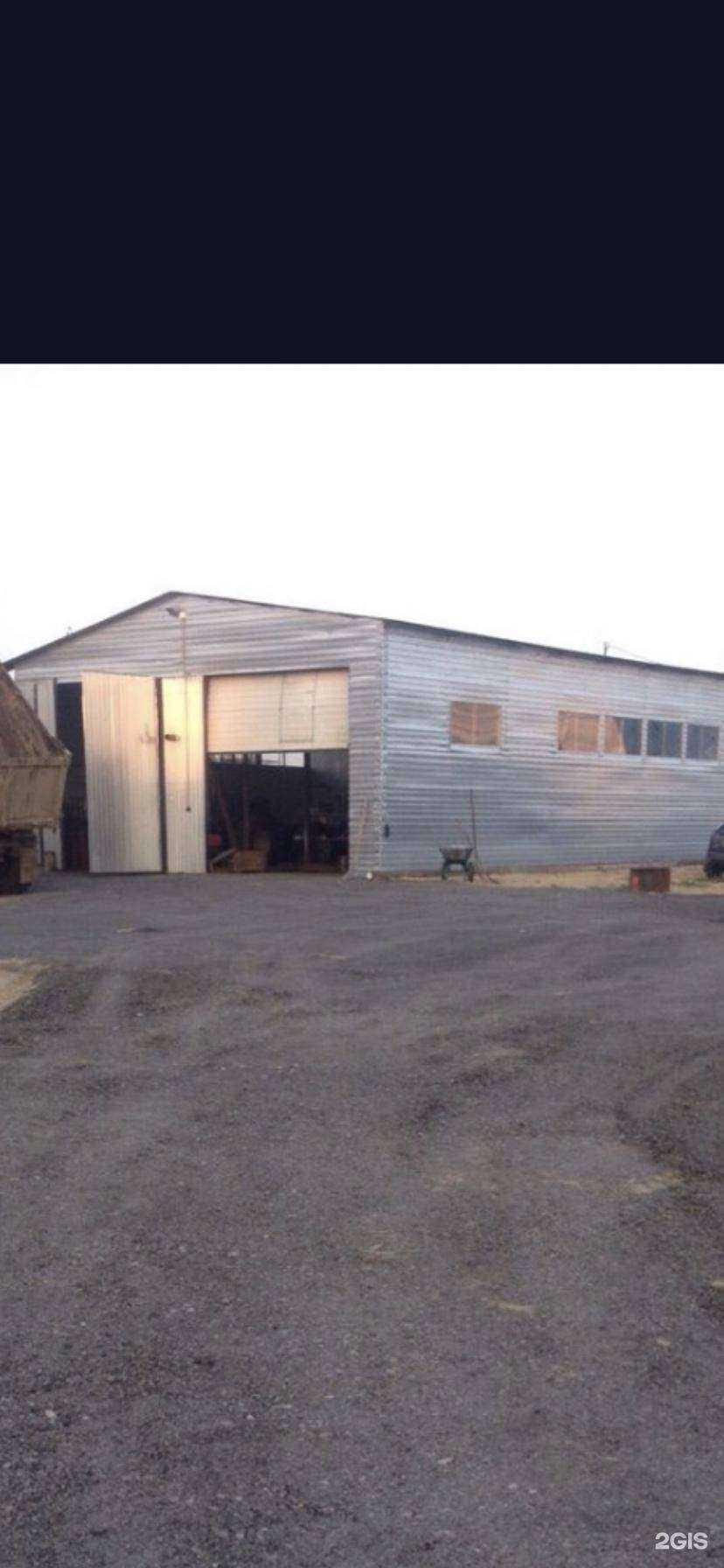 Отзывы на компанию Транспортная компания в г. Нижневартовск c фото