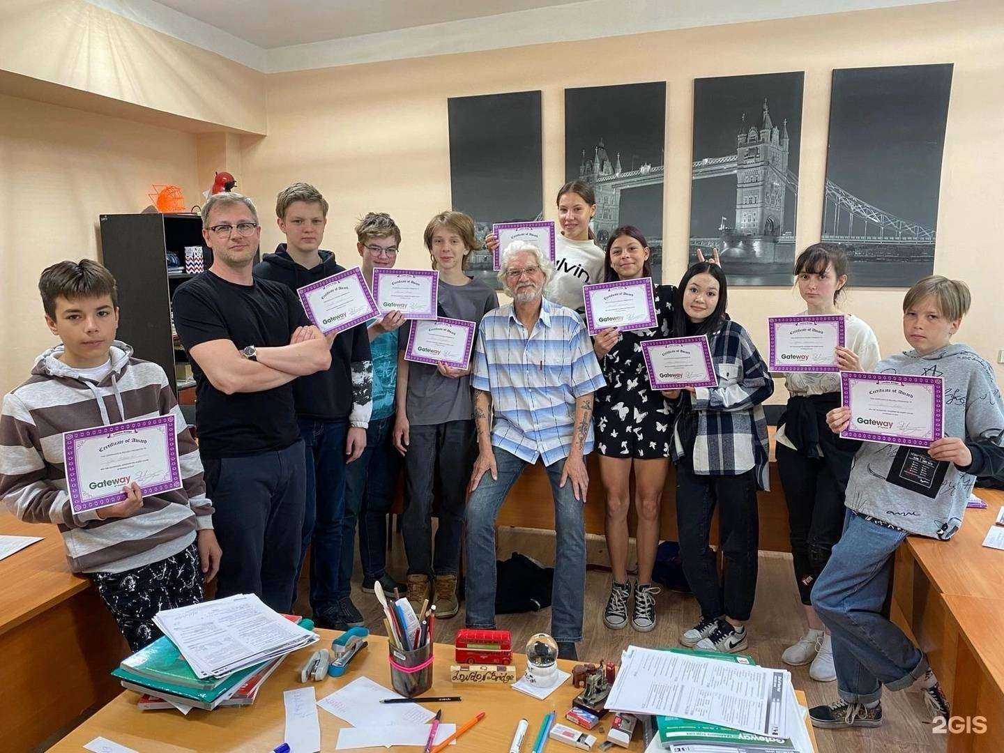 Отзывы на компанию London Bridge  в Екатеринбурге c фото