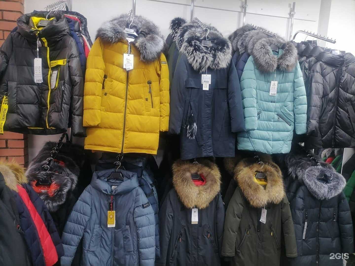 Отзывы на компанию Trend в Омске c фото