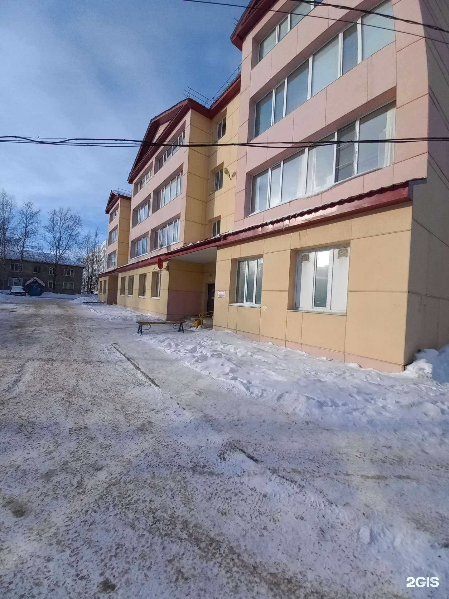 Отзывы на компанию Атмосфера в Мегионе c фото - фотография 2 из 2