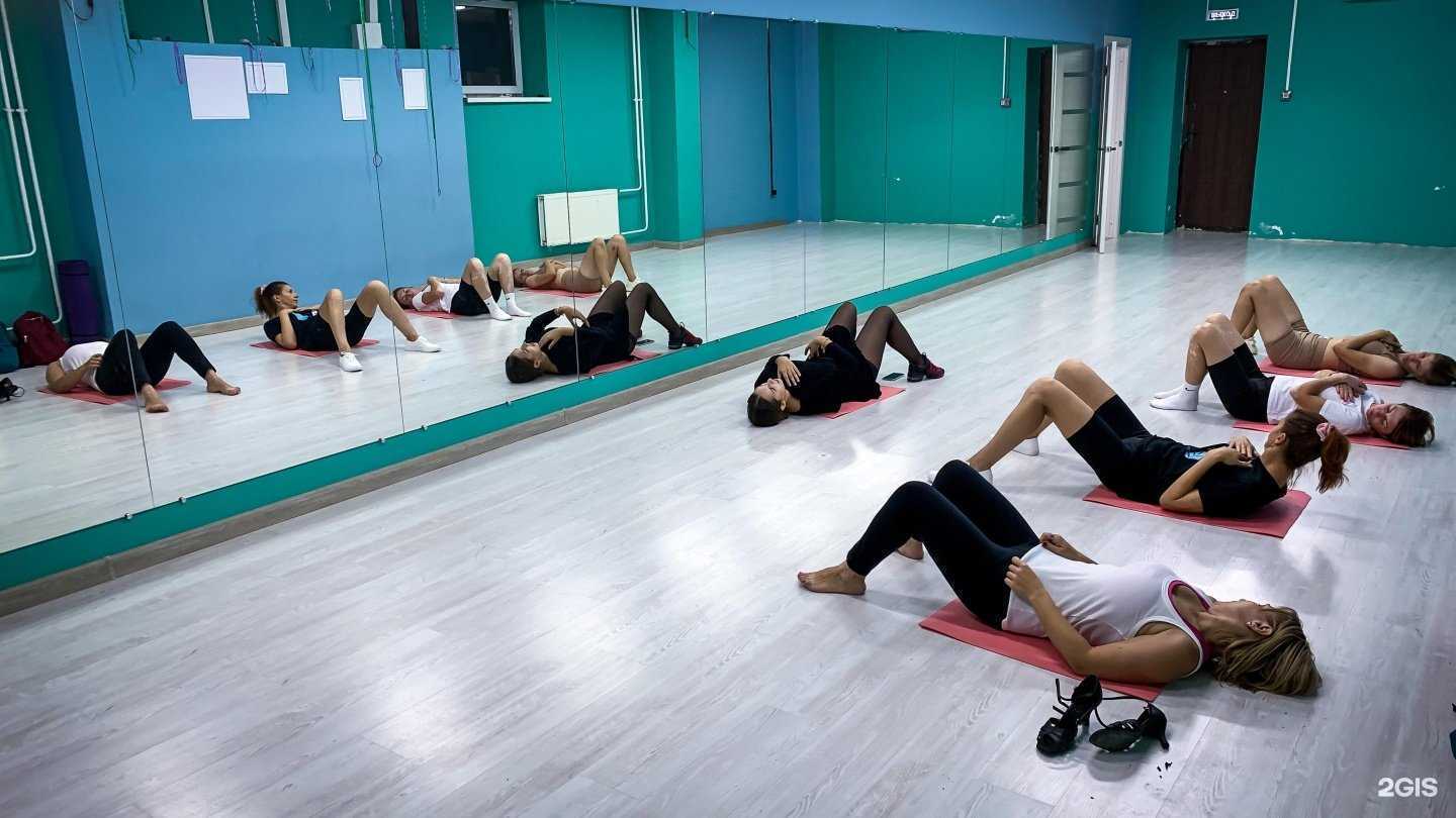 Отзывы на компанию ProDance в г. Краснодар c фото