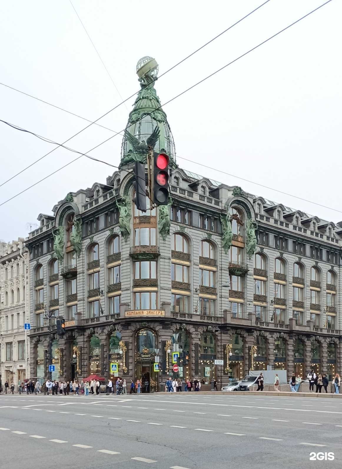 Отзывы на компанию Весь мир в г. Уфа c фото