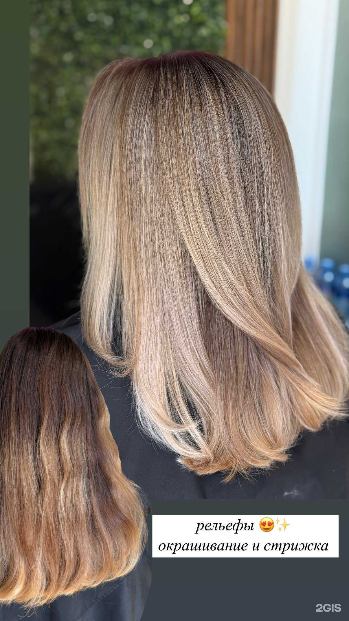 Отзывы на компанию Yudova Ekaterina в Уссурийске c фото