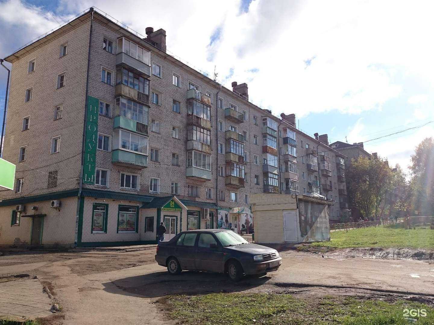 Отзывы на компанию Solo в Кирове c фото - фотография 2 из 2