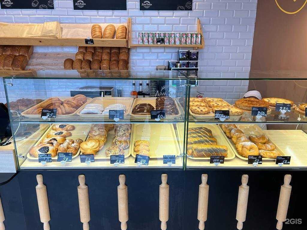 Отзывы на компанию Дом Хлеба в Краснодаре c фото