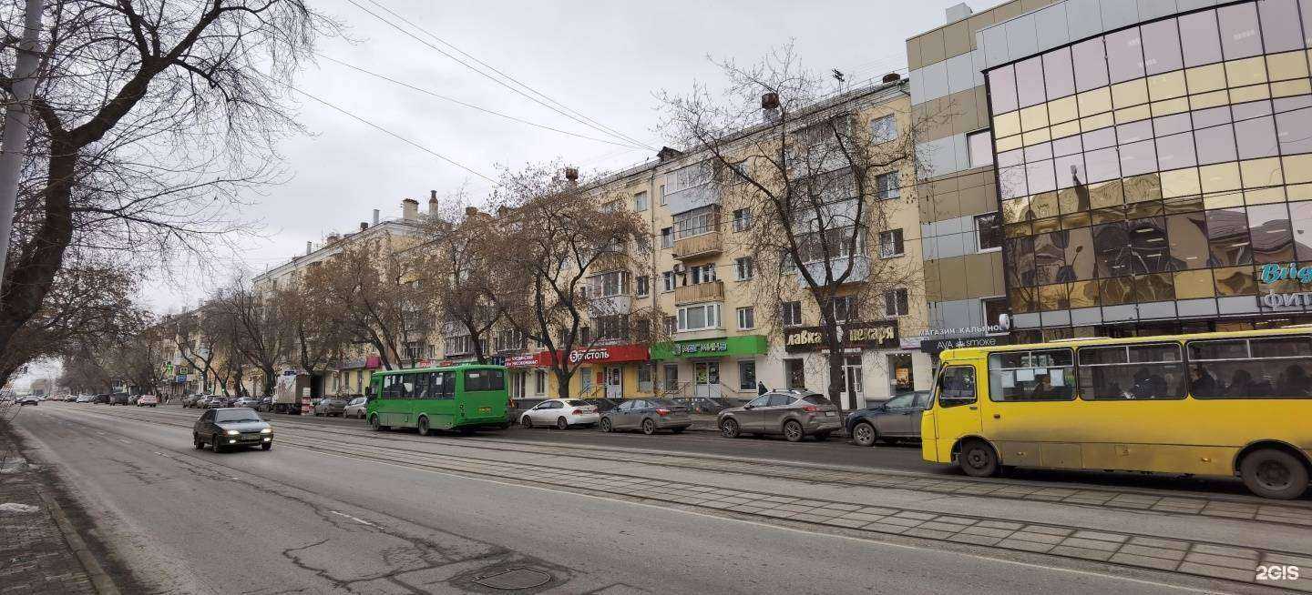 Отзывы на компанию Екатерина в Екатеринбурге c фото - фотография 2 из 2