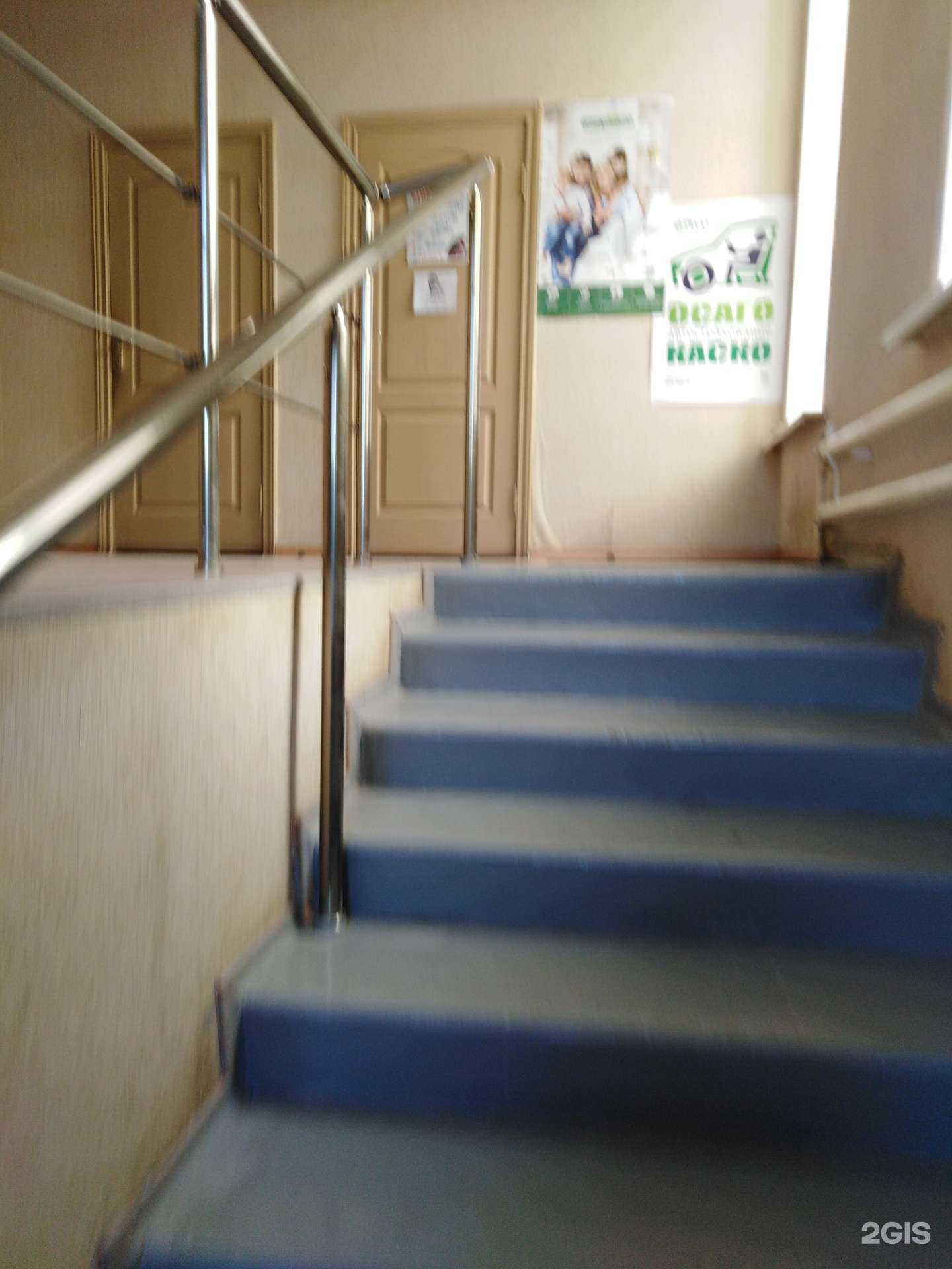 Отзывы на компанию Страховой агент в Тамбове c фото