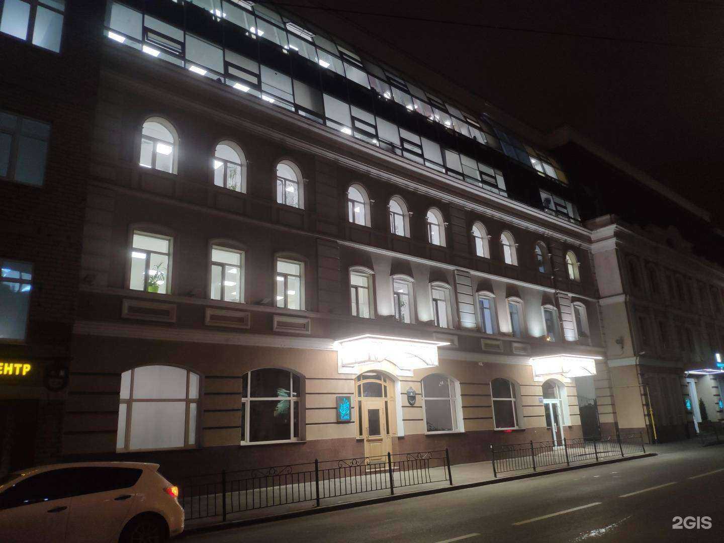 Отзывы на компанию ГКС в Казани c фото - фотография 2 из 2