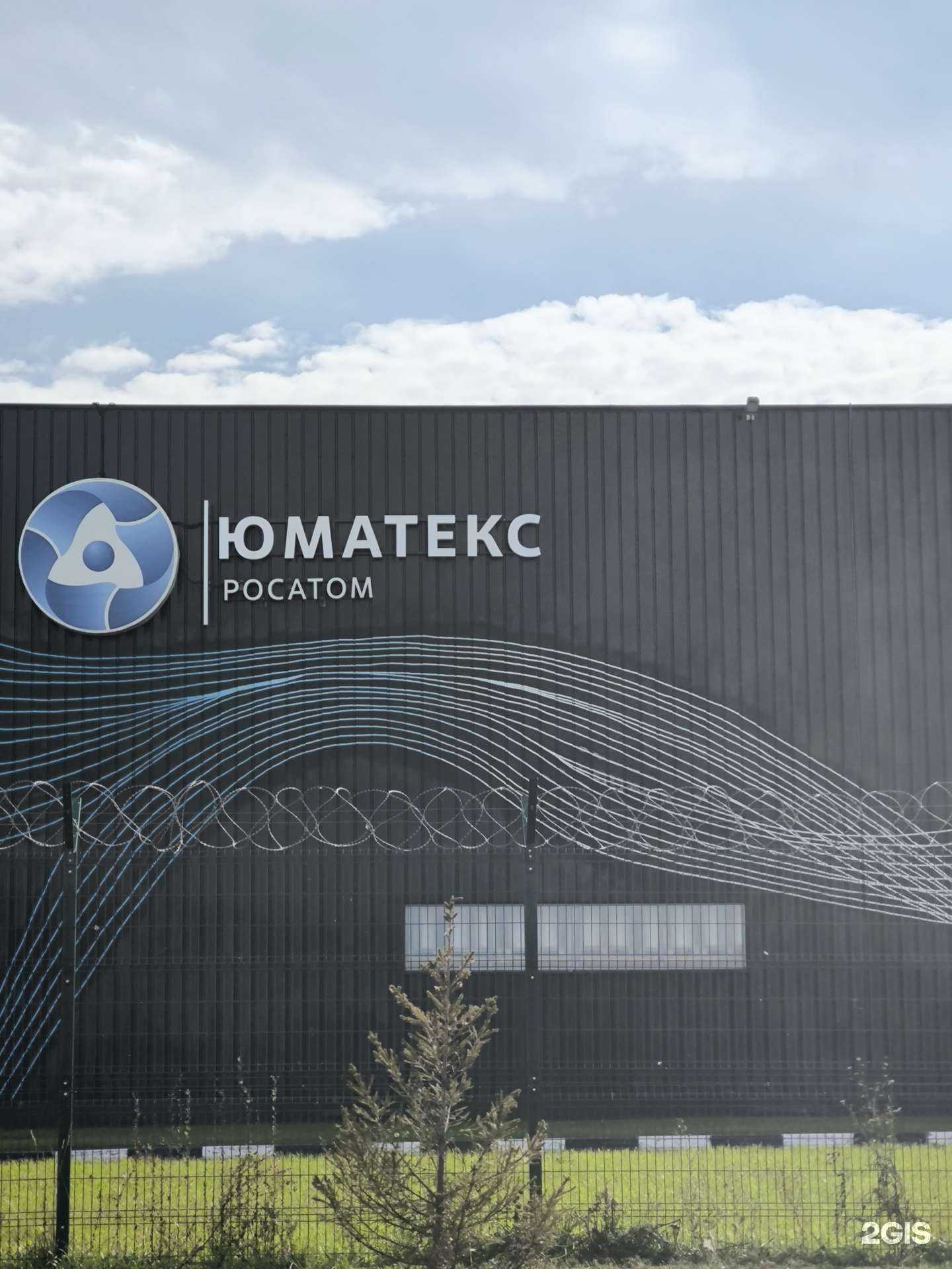 Отзывы на компанию СтройЖилСервис в Набережных Челнах c фото