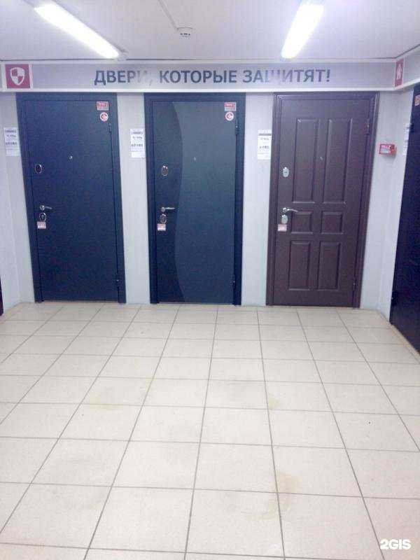 Отзывы на компанию Torex в Вологде c фото