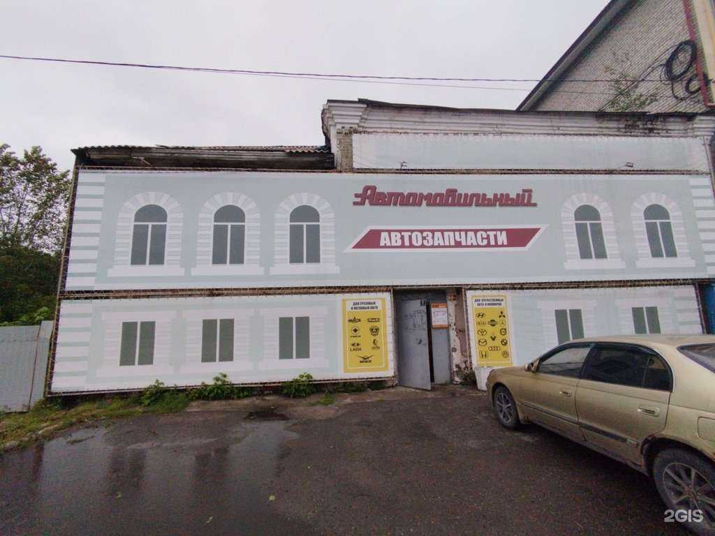 Отзывы на компанию Магазин автозапчастей в г. Барнаул c фото