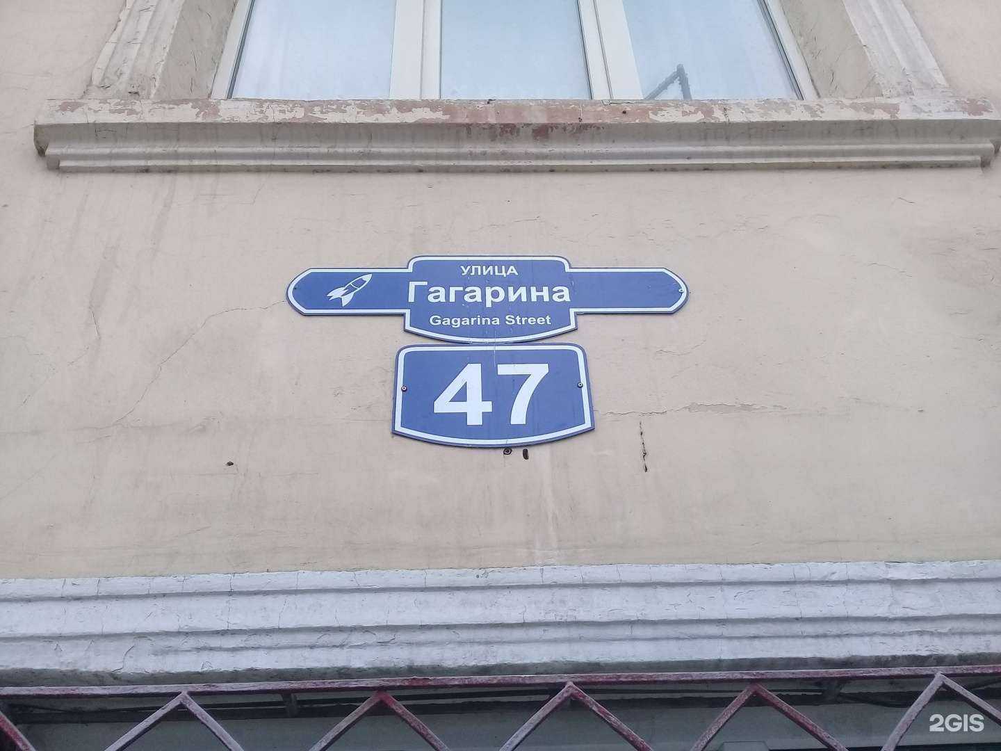 Отзывы на компанию Очаг в Махачкале c фото