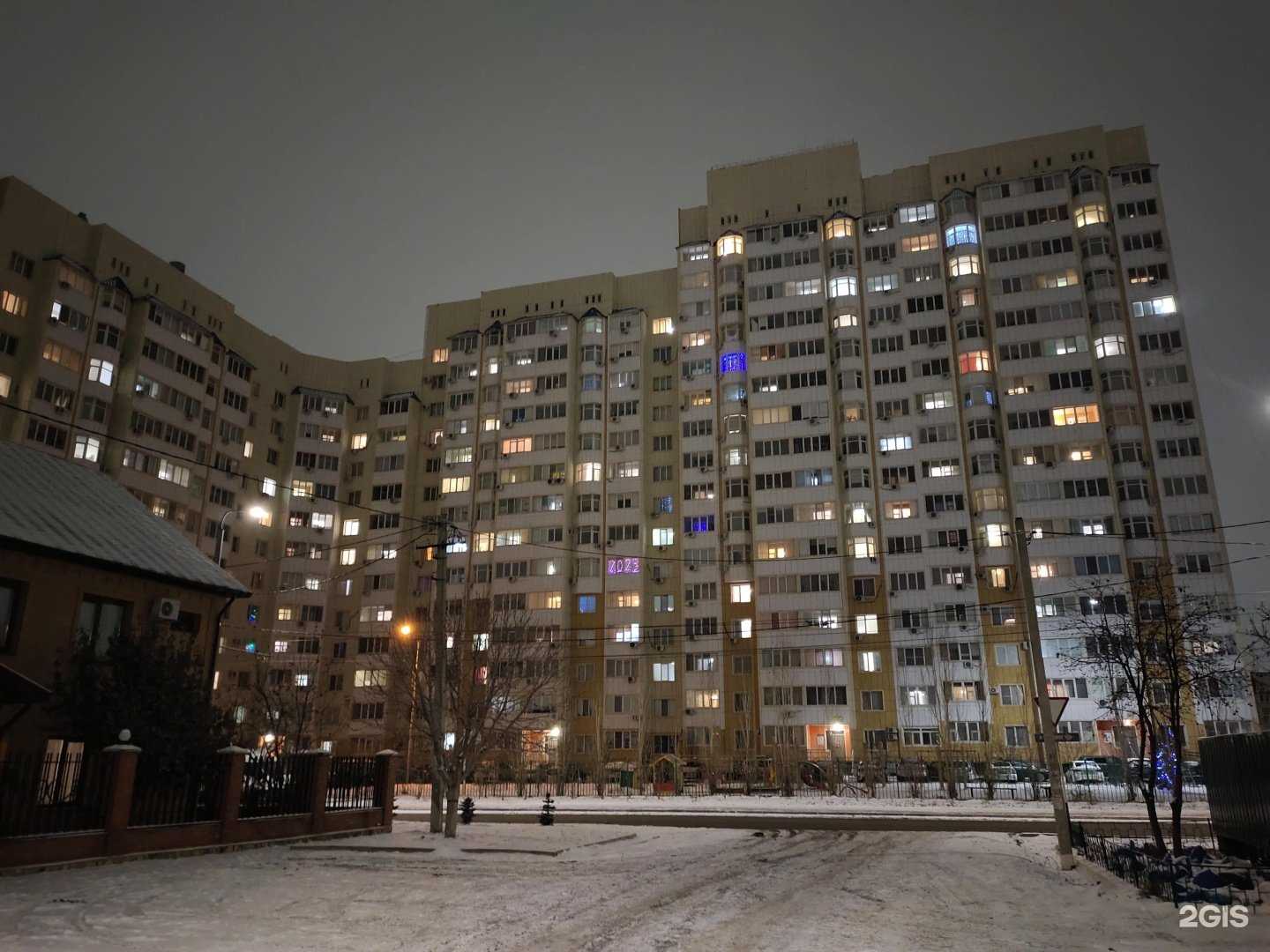 Отзывы на компанию Barber room в Оренбурге c фото - фотография 2 из 2