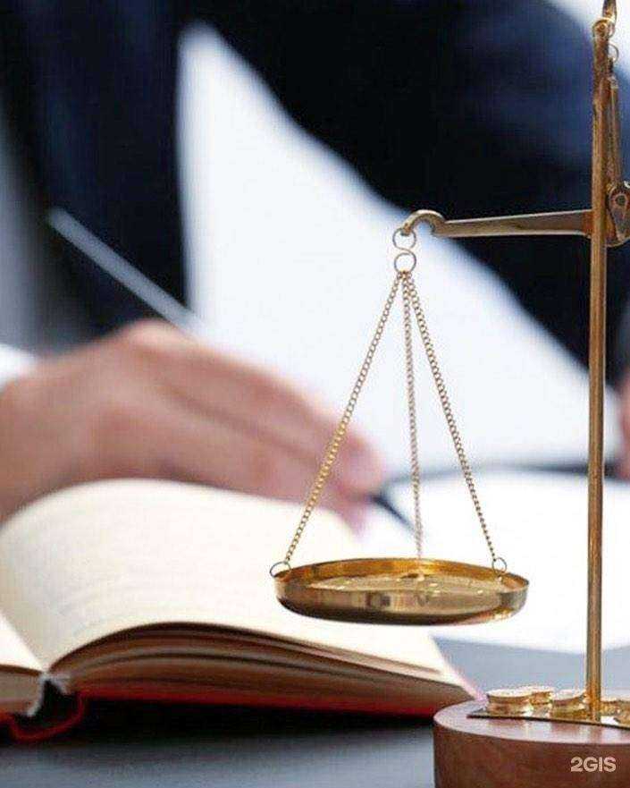 Отзывы на компанию Наш город в г. Иркутск c фото