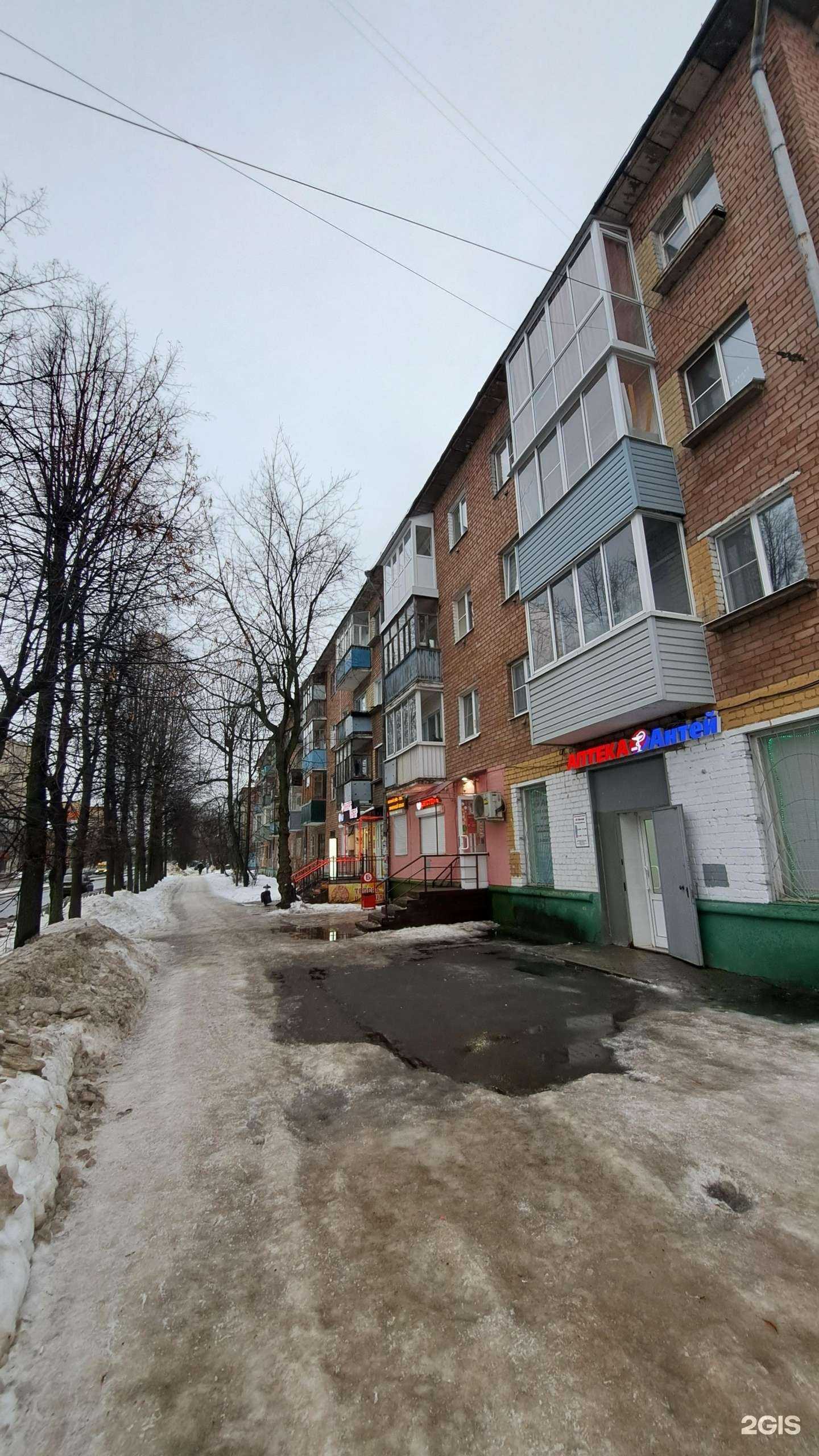 Отзывы на компанию Антей в Ярославле c фото