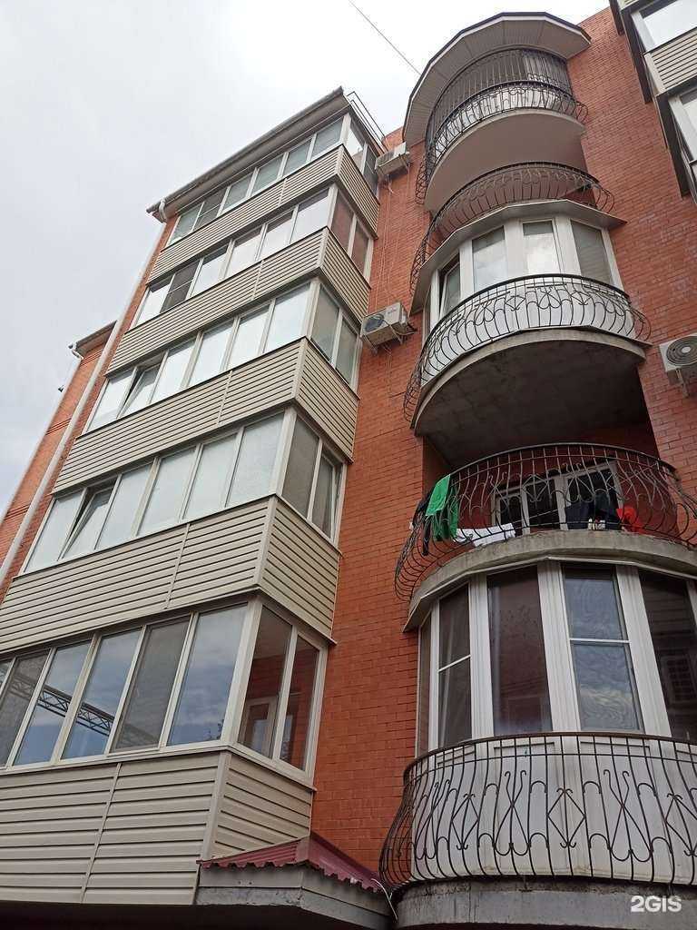 Отзывы на компанию Улыбка в Пятигорске c фото - фотография 2 из 2