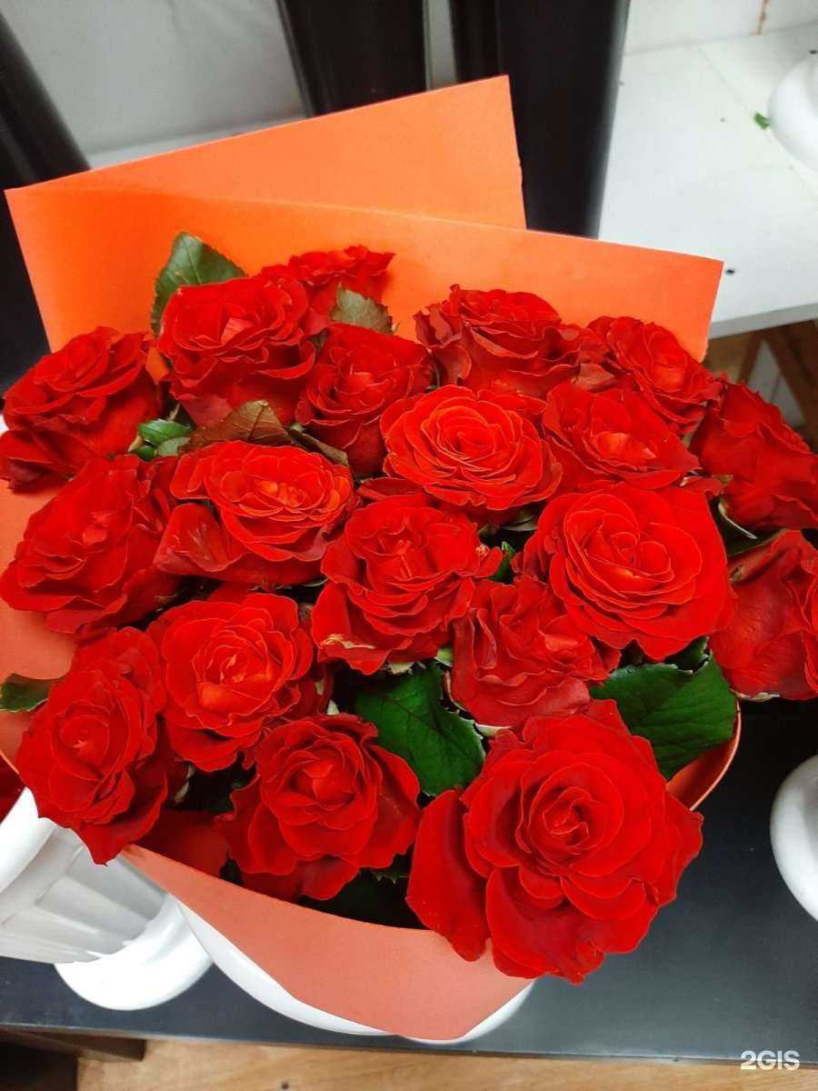 Отзывы на компанию Магазин цветов и гелиевых шаров в г. Нижний Новгород c фото