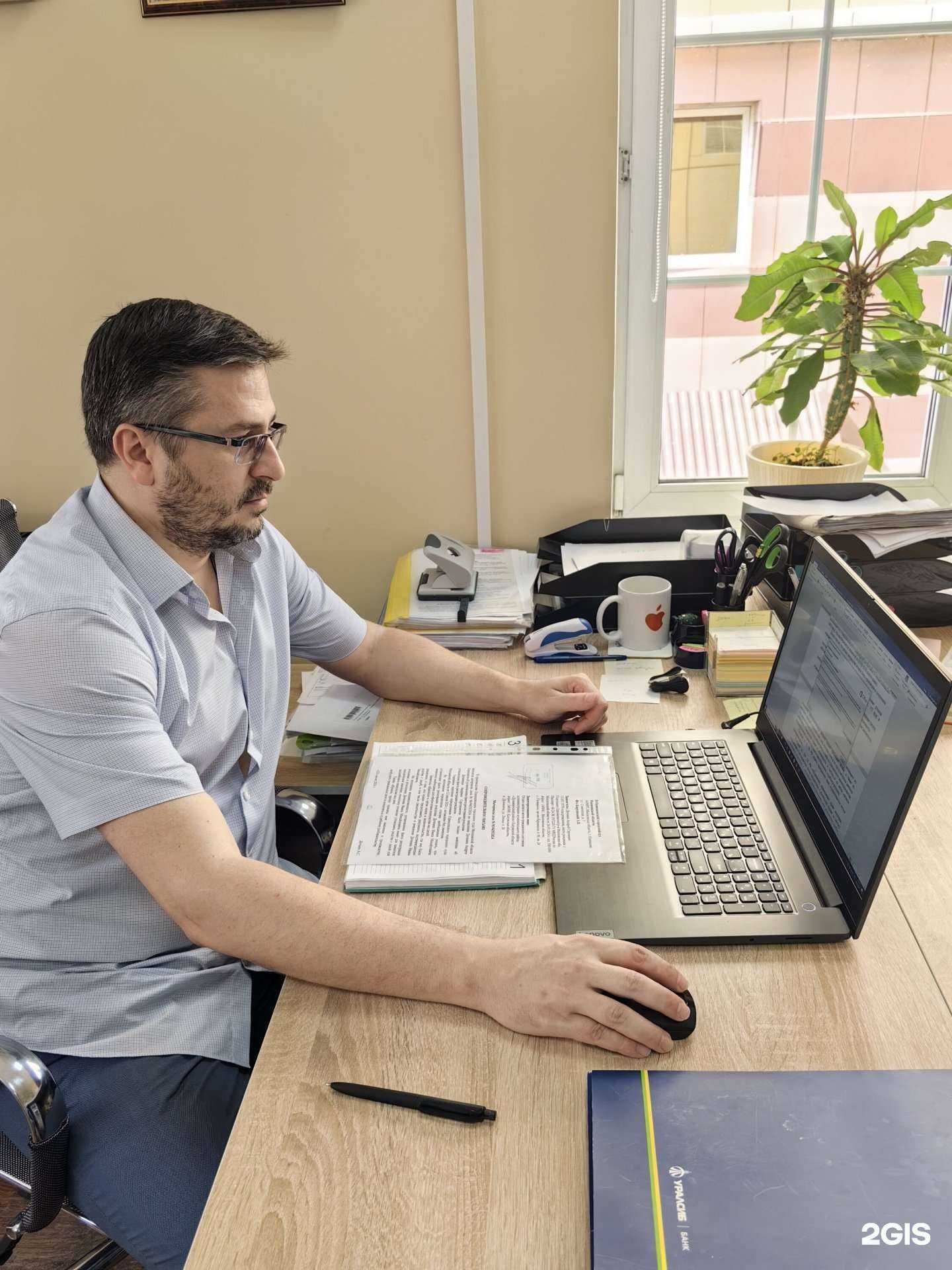 Отзывы на компанию Советникъ в Одинцове c фото