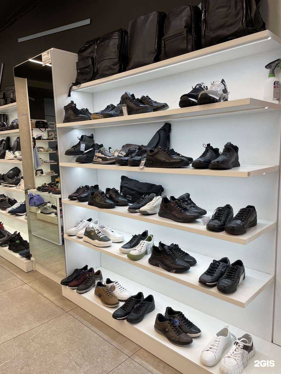 Отзывы на компанию Море Shoes в г. Светлогорск c фото