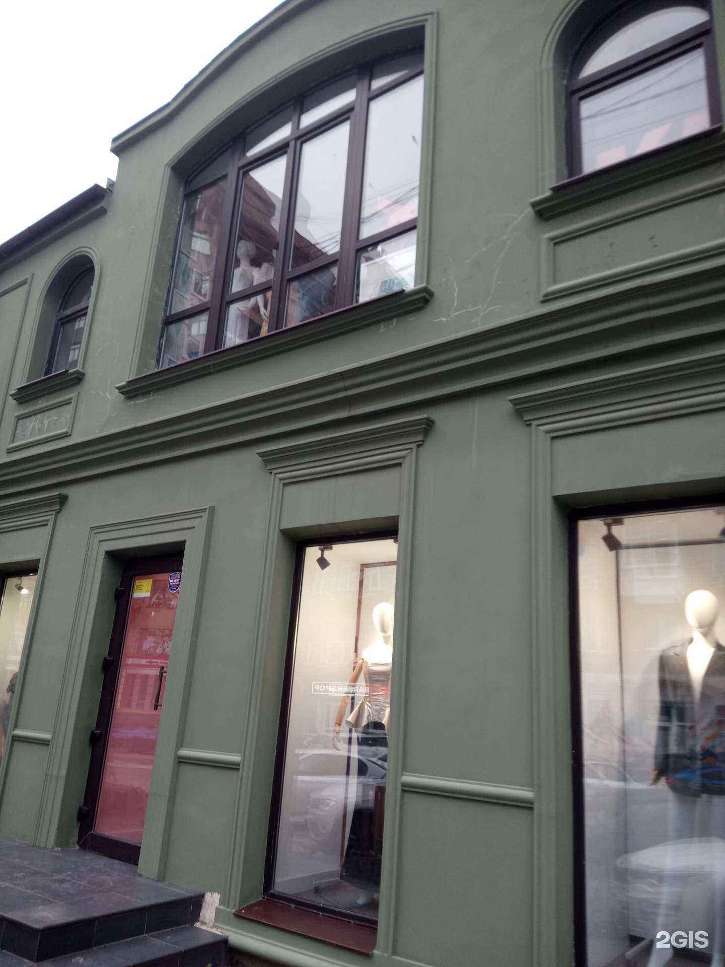 Отзывы на компанию My Emma в Ростове-на-Дону c фото - фотография 2 из 2