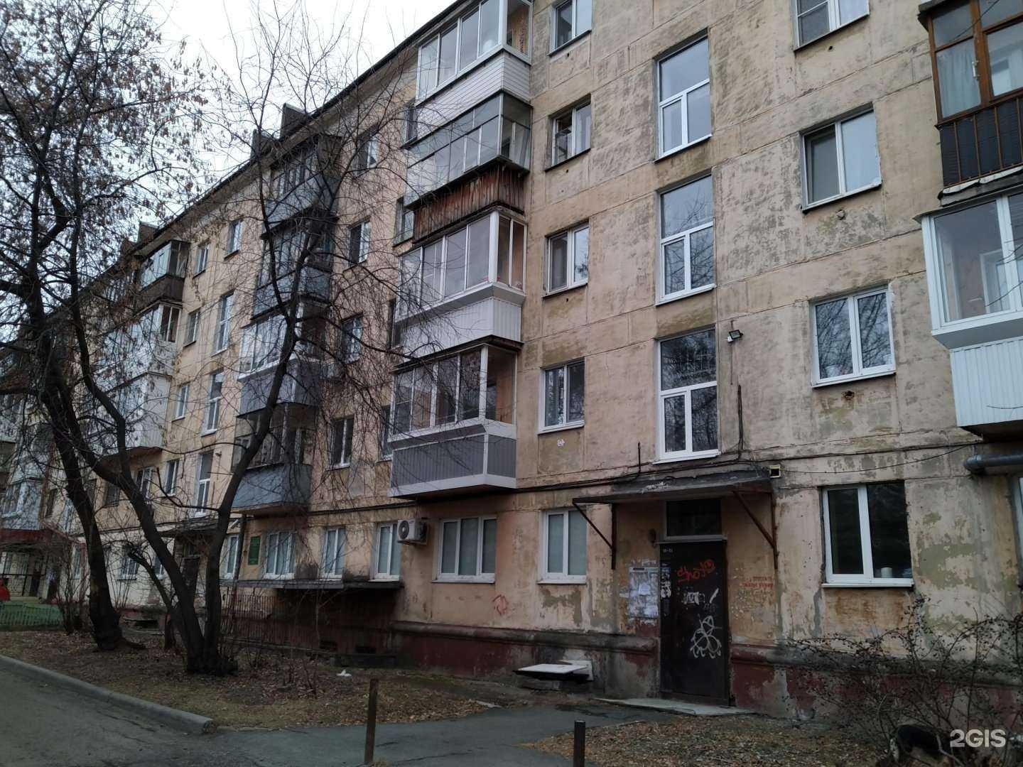 Отзывы на компанию Бастион в Нижнем Тагиле c фото - фотография 2 из 2