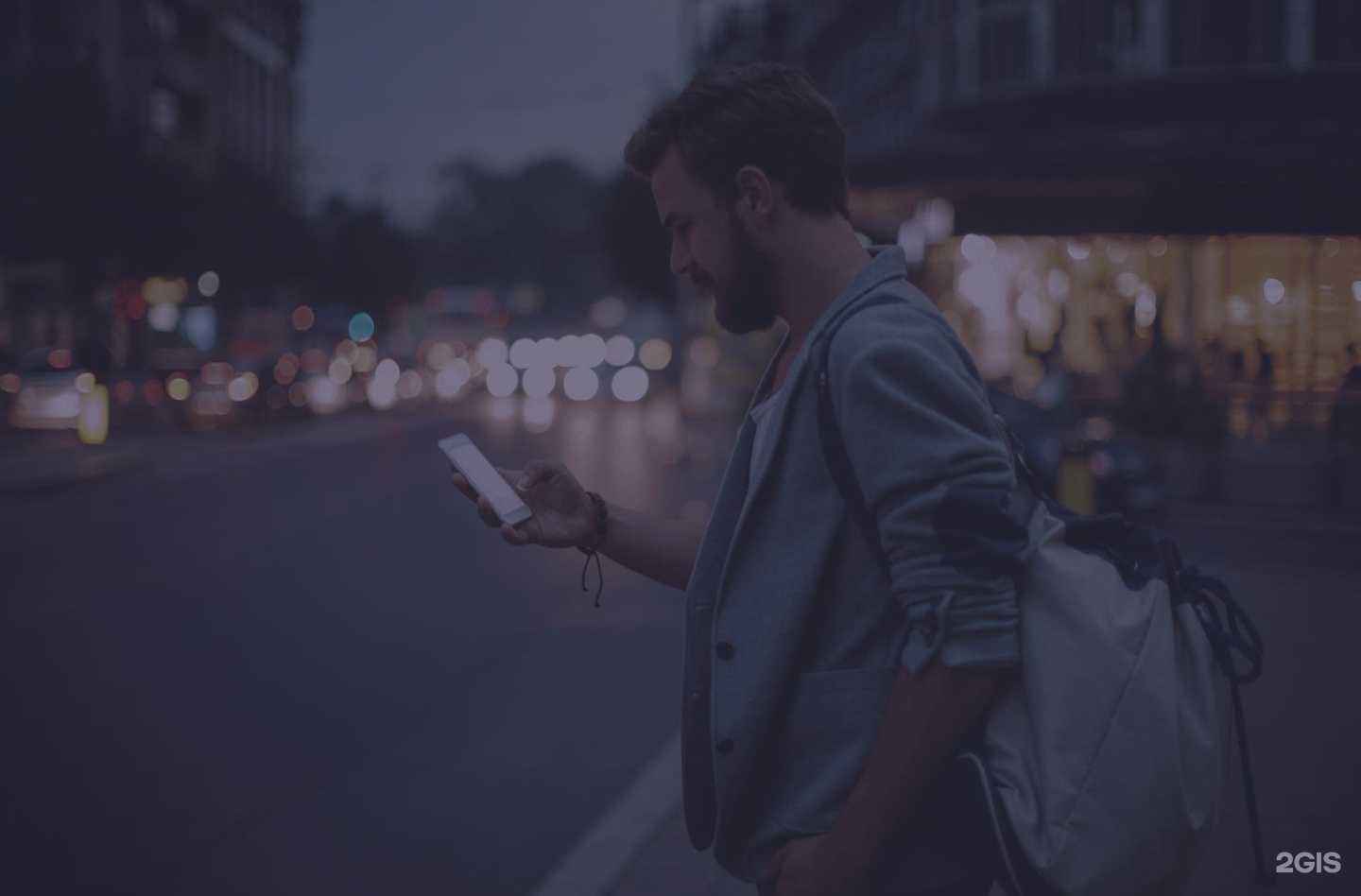 Отзывы на компанию Эхо в г. Омск c фото